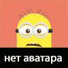 Софья