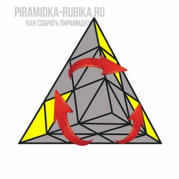 картинка - собираем значок "Mitsubishi" на пирамидке Рубика